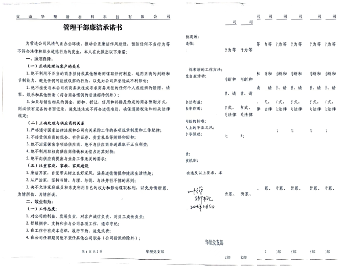 1732866152269298.png 图片1.png